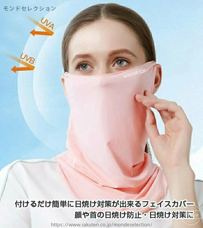 ������̵���ۥ���� ��ž�� UV���å� ������ ��� ̵�� �ͥå������� ������ �Ҥ��� ���� ��ǥ����� �䴶�ޥ���