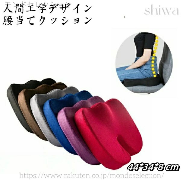 ������̵���ۥ��å���� ������ �����ѥ��å���� ���˥��å���� �ػҥ��å���� �����к� �ʹֹ��� �� ǭ�� �������� ���׶��� ��ȿȯ �ѷ� ��ȿȯ���å�...