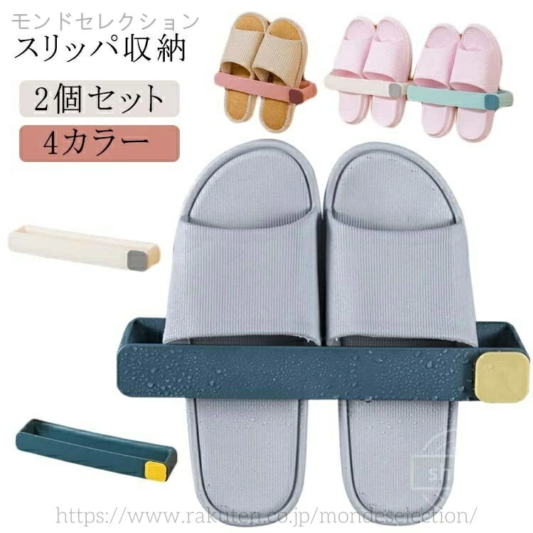 ̵ۥåѥ ѥ ϥ󥬡 å åΩ 塼å 2­ 2ĥå  