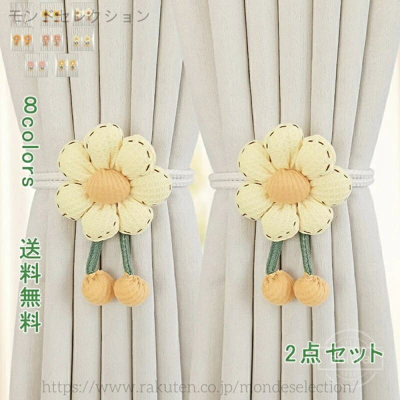 ������̵���ۥ����ƥ� ����ܥ��� �����ƥ󥢥������꡼ �����ƥ�α����� �����ƥ󥯥�å� �����ƥ�Хå��� ����ե� ������