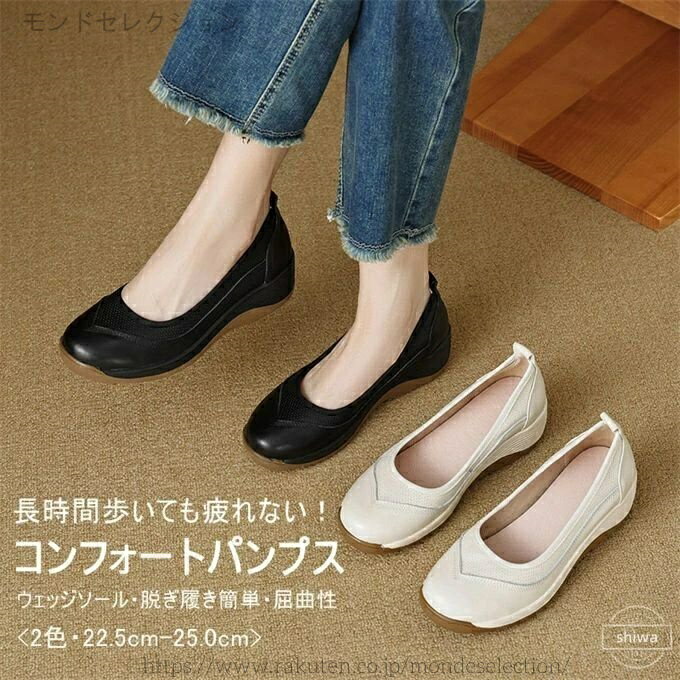 ɥ쥯㤨̵֡ۥѥץ ǥ ׷  쥶ѥץ 饦ɥȥ å 5.5cmҡ  ץ ١å 奢  䤹 ʤ ̵   Ф ι ̶ ե  Ϸ ե ץ쥼    ̵פβǤʤ3,093ߤˤʤޤ