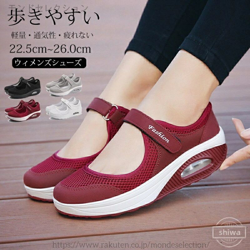 ������̵���ۥ�å��� ���� ���� ���������󥰥��塼�� ���ʤ� ������� ���� �٥륯�� ���ˡ����� �⤭�䤹�� ��ǥ����� ���塼��