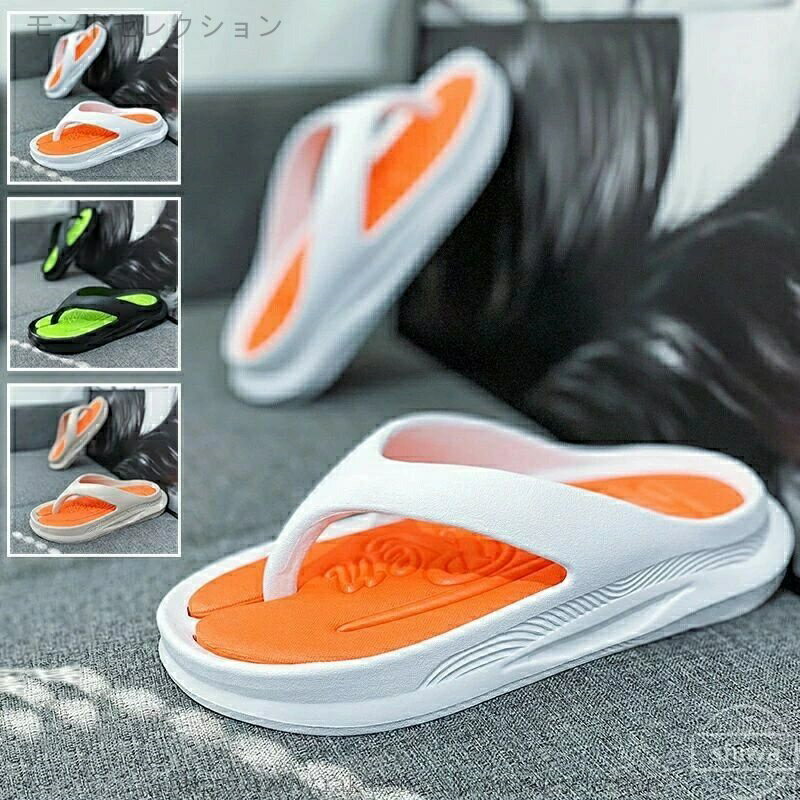 【送料無料】歩きやすい かっこいい 大きいサイズ カジュアルシューズ 靴 夏サンダル 痛くない メンズ ビーチサンダル メンズ