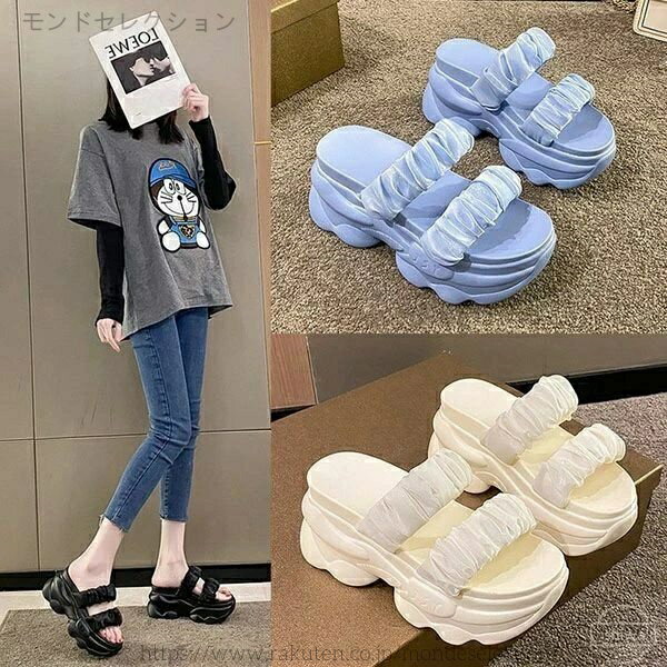 【送料無料】かわいい 上品 柔らかい 厚底 夏 光沢感 9cmヒール ビーチサンダル 軽量 レディース ミュ..