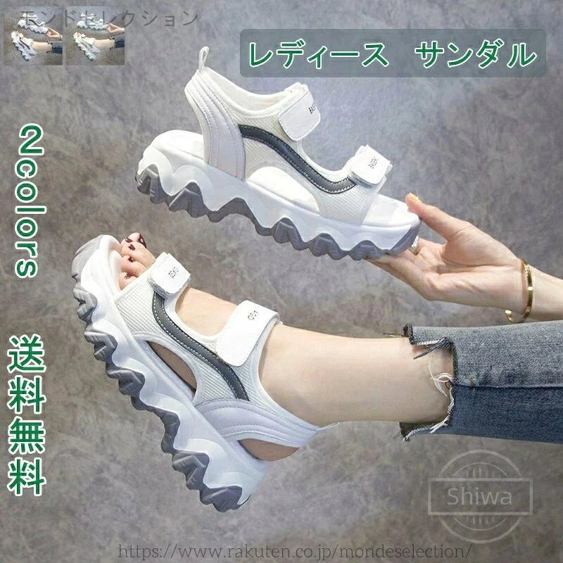 【送料無料】スポサン シューズ カジュアル シンプル 美脚 アウトドア 歩きやすい ...