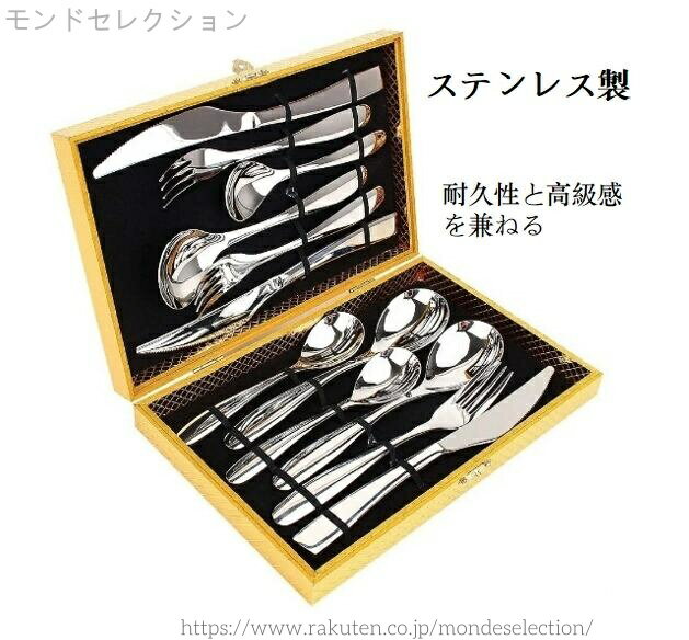 ������̵���ۿ��ﾮʪ12�����å� �ե��������å� 3���� ������ �ʥ��եե��������ס��󥻥å� �ǥ��ʡ����ȥ�꡼���å� �����륹�ƥ�쥹 �ѵ��� ���ƥ�쥹��...