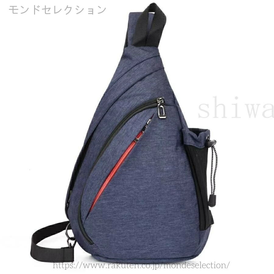 乐天商城 - 【送料無料】ボディバッグ メンズ ワンショルダーバッグ レディース かっこいい 大型 ボディバッグ メンズ ワンショルダーバッグ 大型 斜め掛けバッグ A4対応 大容量 軽量 防水