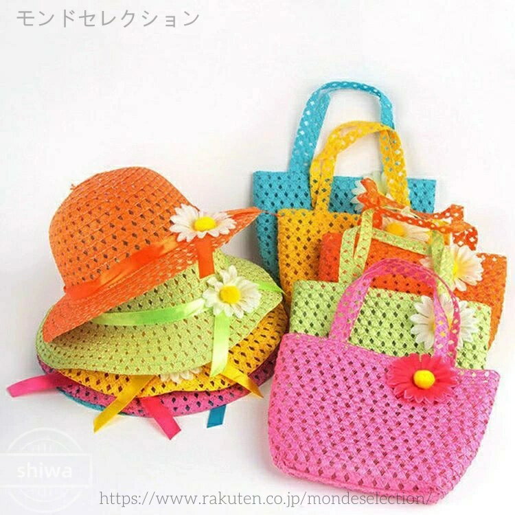 Tote Bag Type - 【送料無料】子供用 麦わらのような帽子とバッグセット かごバッグ ひまわりフラワー付き 日よけ帽子 pvc編みバッグ バスケット 韓国風 トートバッグ ハンド 手作りバッグ