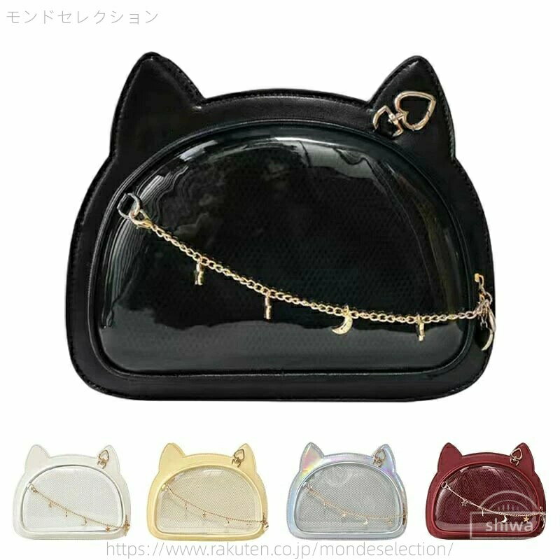 樂天商城 - 【送料無料】いたばっく 猫型 ネコ ねこ レザー調 推し活バッグ ショルダーバッグ ミニ 小さめ バッグ 痛バ 猫耳 ショルダー
