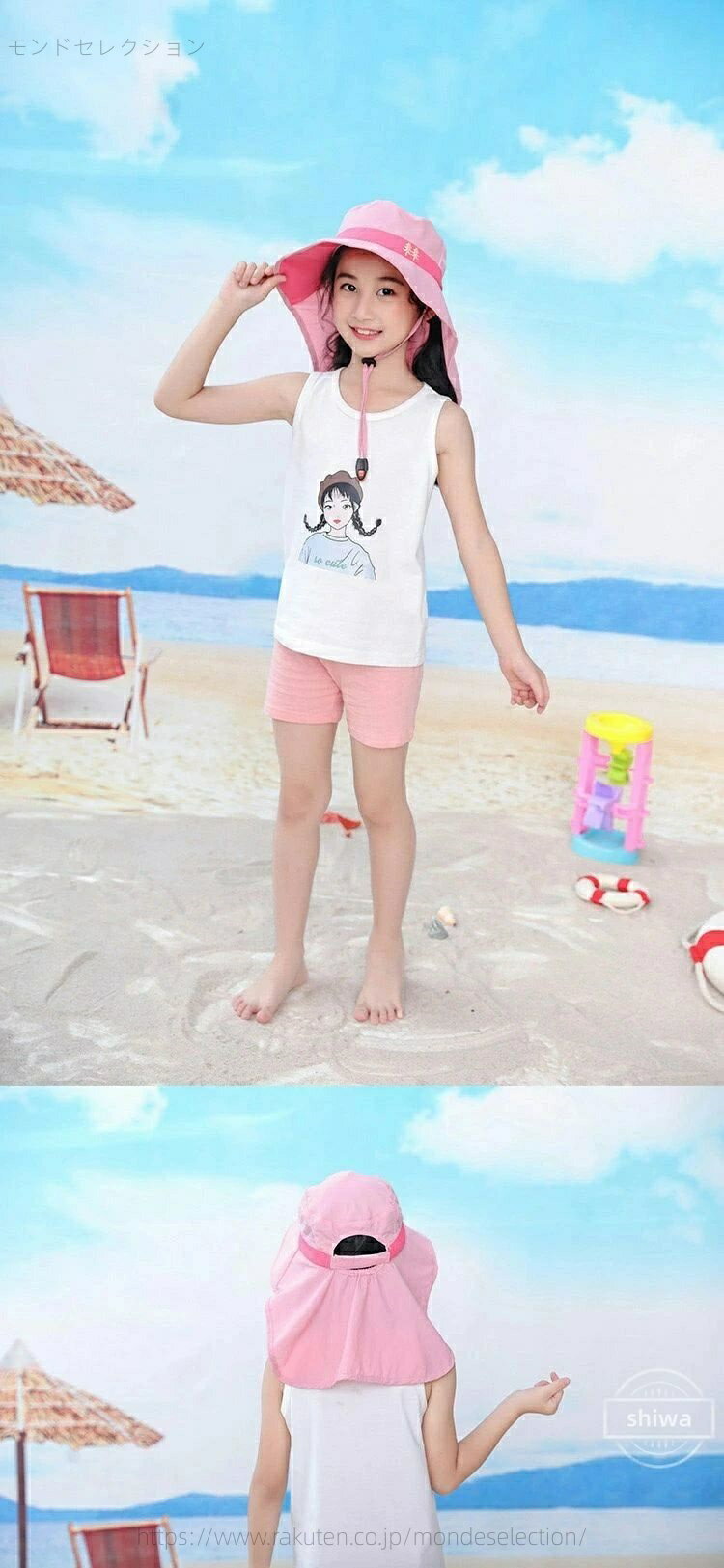 【送料無料】ベビー ハット 夏用 UVカット あご紐付き 赤ちゃん 帽子 キッズ 帽子 ...