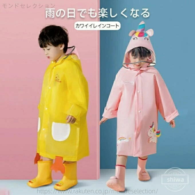 ������̵���ۥ쥤��ϥå� �ɿ� �̳� �ڤ� ���籩 �б� �ˤλ� ���λ� ���å� ȿ�ͥޡ����դ� ��Ǽ�ݡ����դ� �쥤��ݥ����