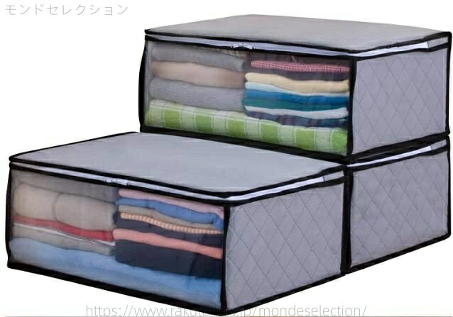 【送料無料】3個セット 衣類収納ケース 炭入り消臭 衣類ケース