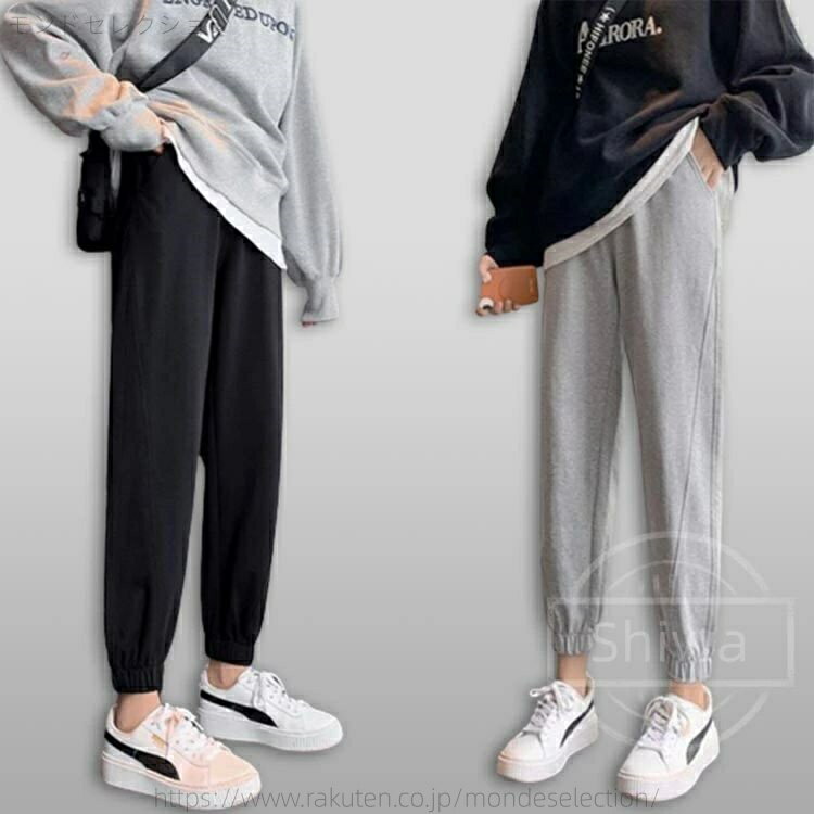 【送料無料】タニティジャージ ズボン レギンス スウェット 春服 秋服 ジョガーパンツ アジャスター 調..
