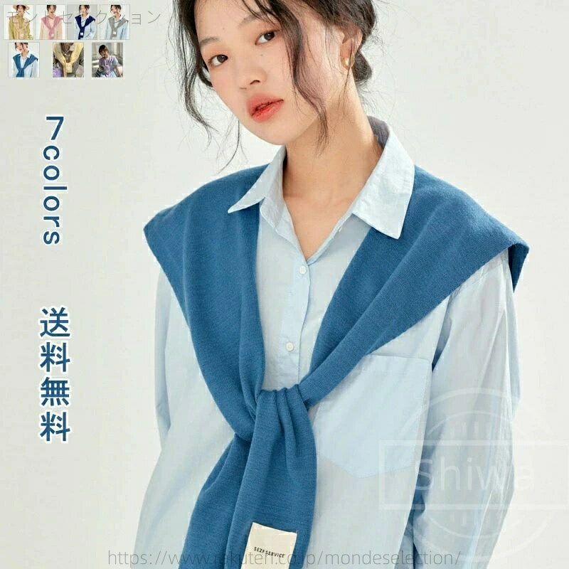 【送料無料】おしゃれ きれいめ 春秋 オフィス シンプル 冷房対策 カジュアル トップス レイヤード シ..