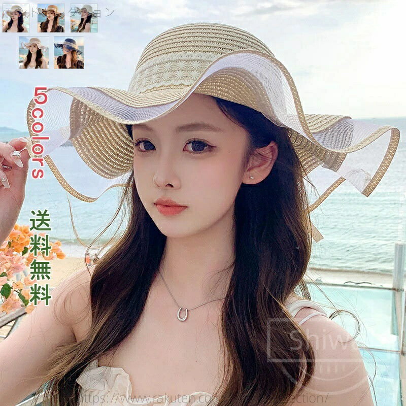 ������̵���ۥ��ե� �ץ쥼��� ���쥬��� �ղ� �̵��� UV���å� ���襤�� ������� �����奢�� �ե��å���� �׸� �礭�� �� ���褱 �糰��