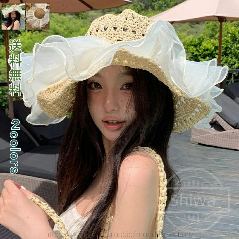 ������̵���ۥ��ե� �ץ쥼��� ���쥬��� �ղ� �̵��� UV���å� ���襤�� ������� �����奢�� �ե��å���� �׸� �礭�� �� ���褱 �糰��