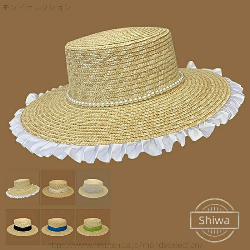 Straw Hat - 【送料無料】リゾート 紫外線対策 日よけ 可愛い おしゃれ リボン 女性用 ハット 麦わら帽子 レディースファッション