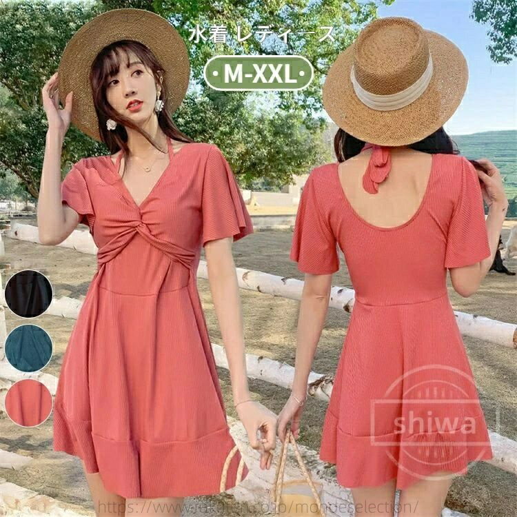 【送料無料】水着 レディース 体型カバー ワンピース 水着レディース 20代 40代 50代 30代 ワンピース..