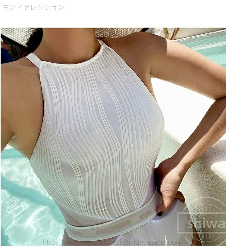 【送料無料】水着 体型カバー おしゃれ 大人可愛い ホルターネック シースルー モノキニ 水着 レディース 水着 体型カバー セクシー ワンピース水着 韓国 かわいい おしゃれ お洒落