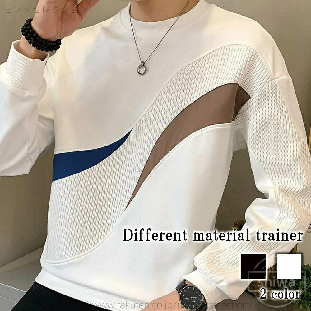 ������̵���ۥȥ졼�ʡ� ��� ���Ǻ�ȥ졼�ʡ� ��� �ץ��� ���� �Ȥ��� ������� �� ����ե����� �ӥå����륨�å� ���å� ̵�� ���� �� ���ȥ꡼�� ����� �ɴ� �ɼ�