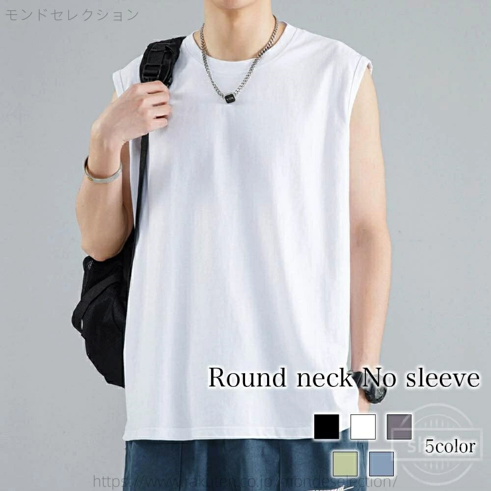 Rakuten - 【送料無料】Tシャツ メンズ ラウンドネックノースリーブ おすすめ 夏 人気 ロング コットン ブランド 肌着 カジュアル ワッフル おしゃれ オシャレ ジャケット 7分袖 ブラック シャツ