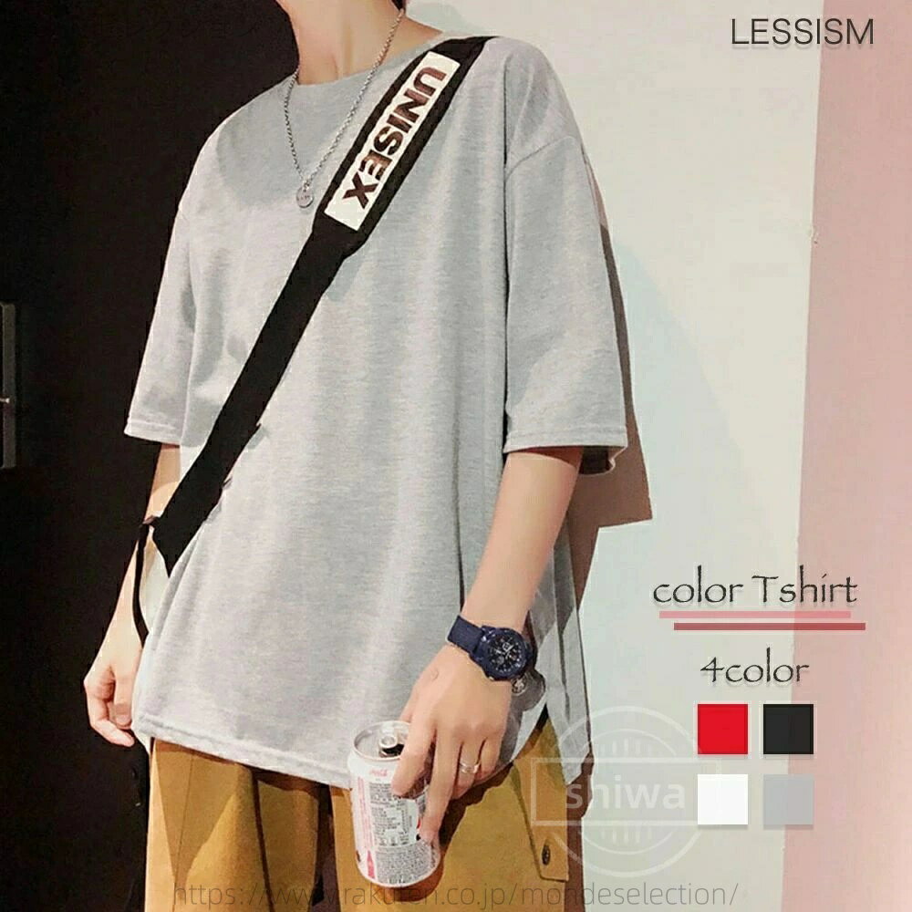 【送料無料】Tシャツ メンズ オーバーサイズTシャツ 春 7分袖 Vネック カジュアル ブランド ロング ワッフル おしゃれ 肌着 シャツ 人気 コットン ジャケット 薄手 オシャレ