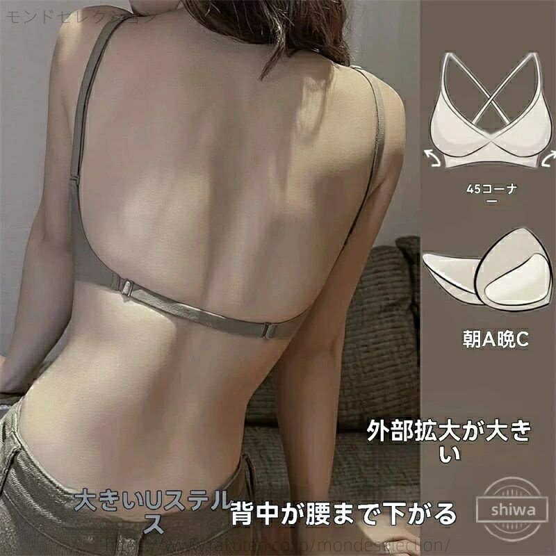 ������̵���۽Ť��� ����ʡ� ���� ���ݡ��ĥ֥� ���å��դ� ����ߥ����� �ȥ��ɥ饤�������泫�����磻��쥹�֥�