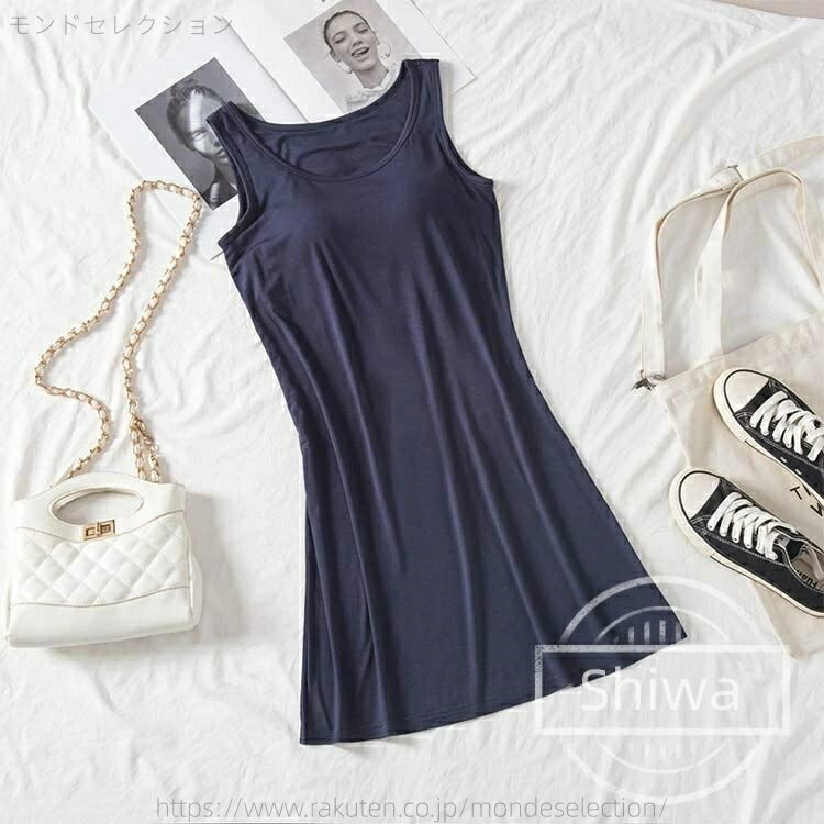 【送料無料】トップ インナー バックレス 部屋着 ナイトウエア 寝間着 ルームウェア アジャスター付き ペチコート モダール ロングワンピース