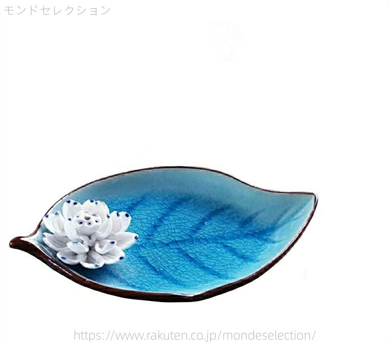 【送料無料】シーバード + スカイブルー 灰受けトレイ お香 葉 お香 蓮 装飾 セラミック セラミックバ..