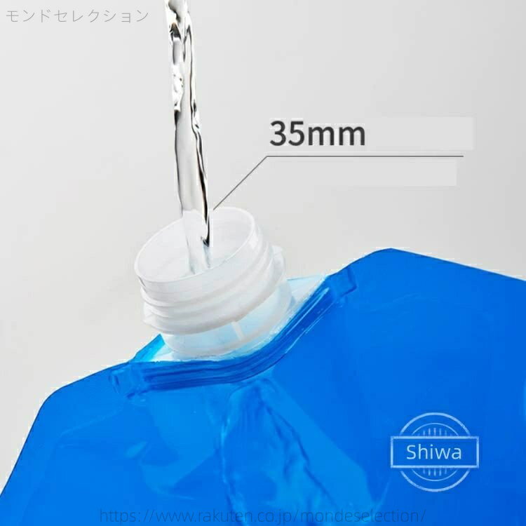 【送料無料】大容量 防災タンク 貯水タンク 非常用給水袋 耐低温性 厚手 繰り返し使用 広い注ぎロ 自立..