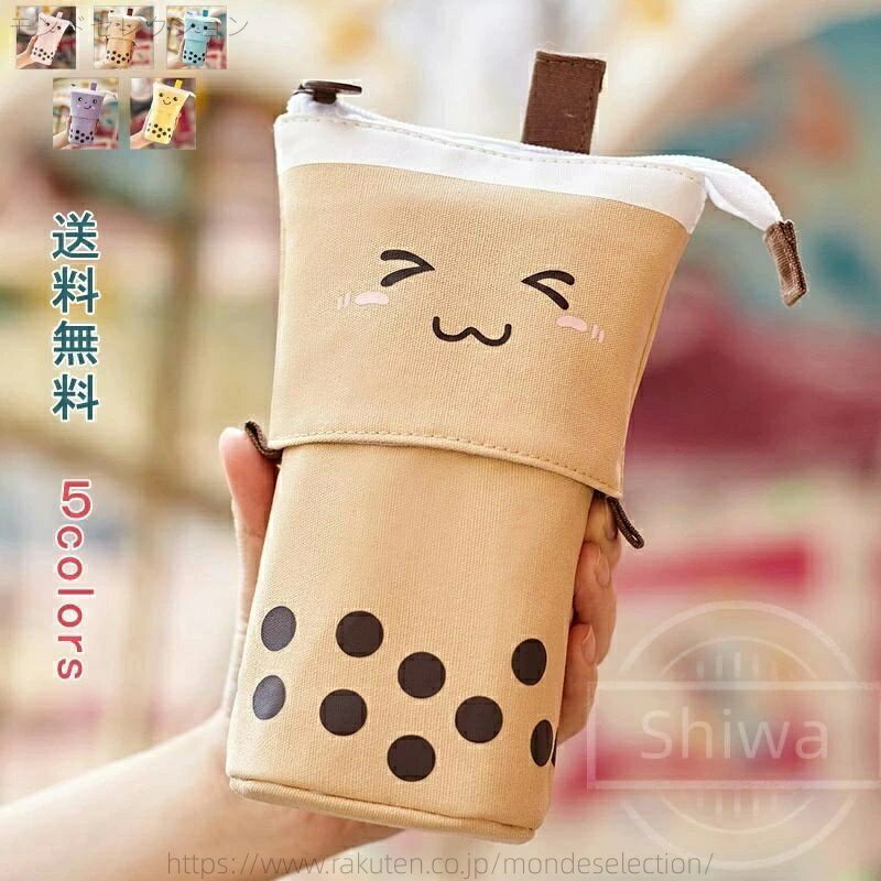 【送料無料】贈り物 かわいい おしゃれ 大人 子供 プレゼント 入学祝い 入学入園 新学期 かわいい 大容量 高校生 中学生 小学生 男の子 の子