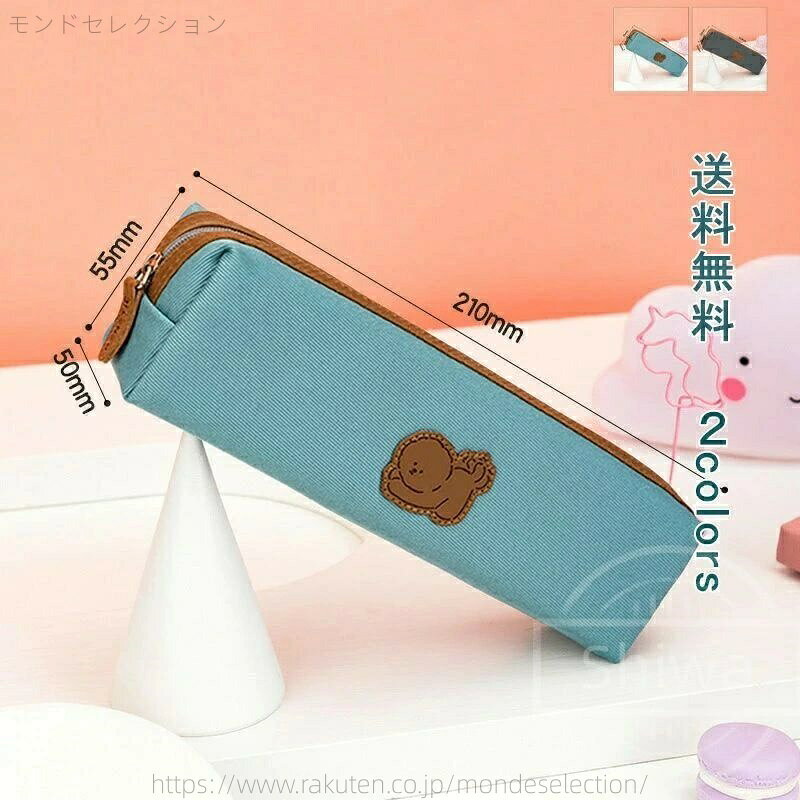 ペンスタンド ペンたて ペン立て 鉛筆立て ペン収納 デスク収納 ペンケース カード立て カードホルダー ペンケース ペンポーチ 収納ポーチ 筆入れ 文房具箱 収納袋 筆記用具 筆箱 ふでばこ ノートブック メモ帳 ミニメモ帳 ノート ミニ日記 手帳 猫 カピパラ アニマル 小物収納 仕切り シンプル 在宅 リモートワーク デスク オフィス 収納 大容量 多機能 授業 学生 ジュニア 子供 大人用 おしゃれ ギフト 贈り物 整理整頓 持ち運び 送料無料 ■カラー:ブルー グレー ■サイズ:210*50*55mm ■素材:オックスフォード布 PU布 ※備考 ●実寸はメジャー採寸の為 若干の誤差が生じる場合があります。 ●色合いはモニター環境により若干の誤差が出ます。 ●海外製品のため 詳細タグなし。ペンスタンド ペンたて ペン立て 鉛筆立て ペン収納 デスク収納 ペンケース カード立て カードホルダー ペンケース ペンポーチ 収納ポーチ 筆入れ 文房具箱 収納袋 筆記用具 筆箱 ふでばこ ノートブック メモ帳 ミニメモ帳 ノート ミニ日記 手帳 猫 カピパラ アニマル 小物収納 仕切り シンプル 在宅 リモートワーク デスク オフィス 収納 大容量 多機能 授業 学生 ジュニア 子供 大人用 おしゃれ ギフト 贈り物 整理整頓 持ち運び 送料無料 ■カラー:ブルー グレー ■サイズ:210*50*55mm ■素材:オックスフォード布 PU布 ※備考 ●実寸はメジャー採寸の為 若干の誤差が生じる場合があります。 ●色合いはモニター環境により若干の誤差が出ます。 ●海外製品のため 詳細タグなし。
