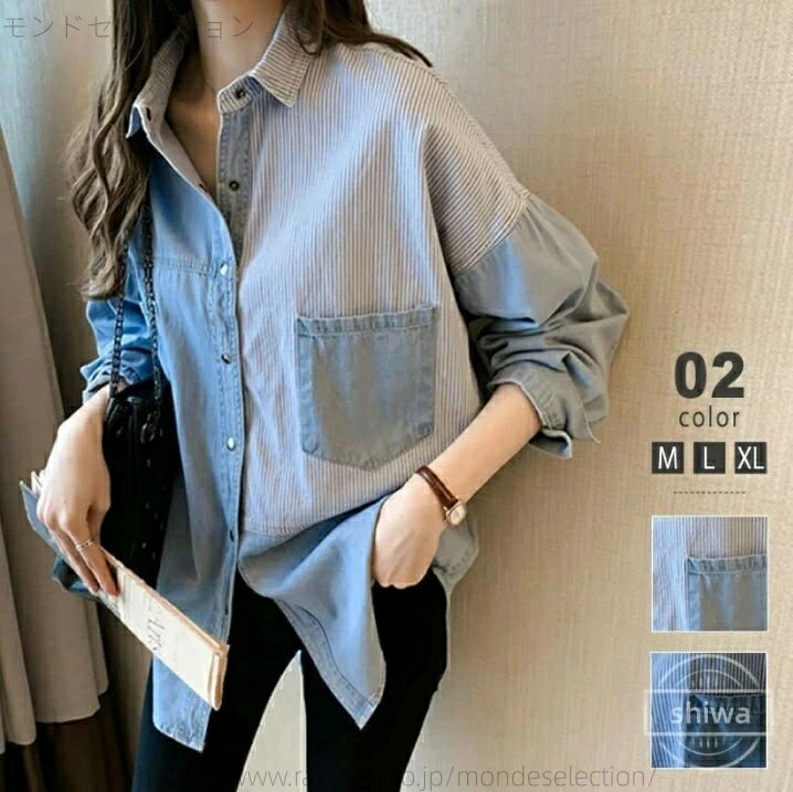 【送料無料】シャンブレー タンガリー ロング 長袖 トップス シャツ デニム ウエスタンシャツ パッチワークシャツ レディース