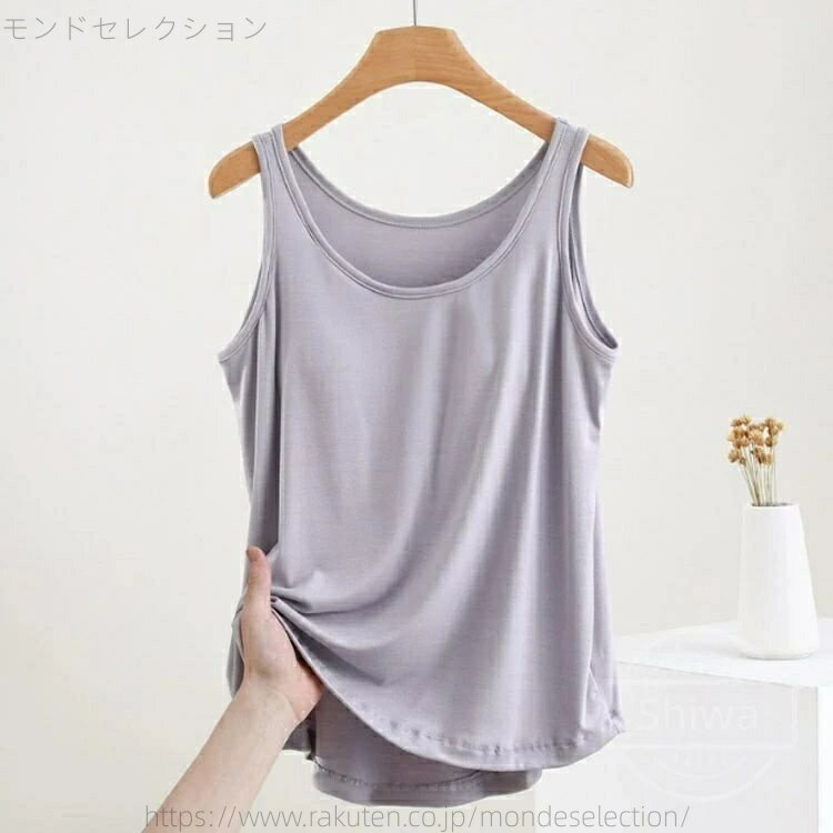 【送料無料】なし ブラトップ ルームウェア インナー 袖なし 通気性 速乾 抗菌 ストレッチ キャミソール 見せるインナー ヨガ スポーツウェア