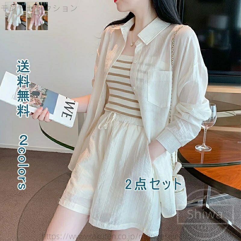 ̵ ޥ OL  奢 ե 줤 硼ѥ 餻 ηС 硼Ⱦ ѥĥ ȥåץ ̵   