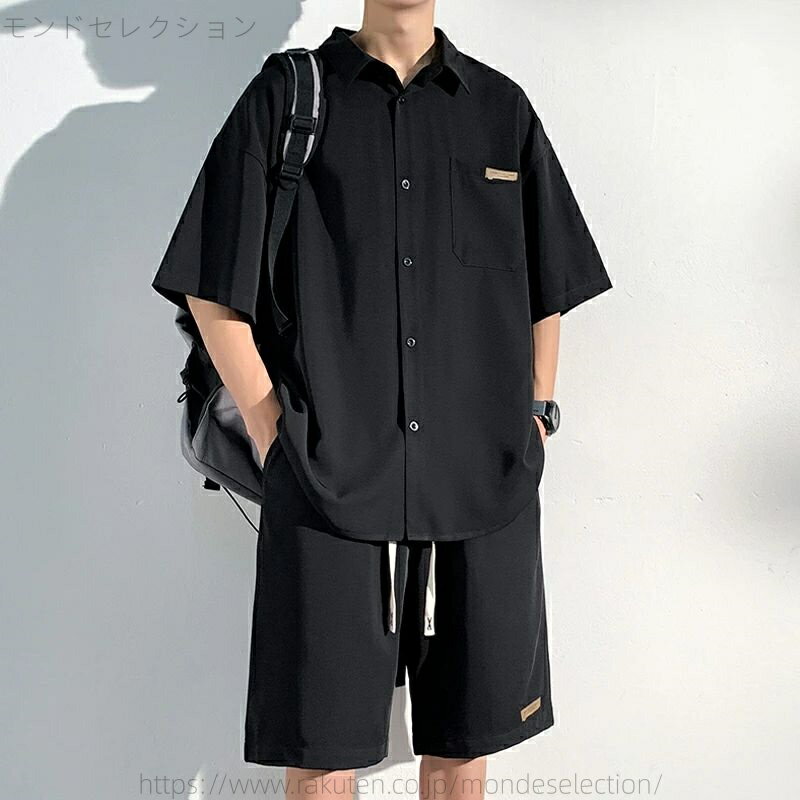 【送料無料】シャツ メンズ 半ズボン上下セット　2点セット半袖 夏服 メンズ 五分袖 おおきい サイズ ゆったり アイスシルク 涼感 かっこいい 通気性 快適 軽い 柔らかい ビジネス カジュアル ビッグ