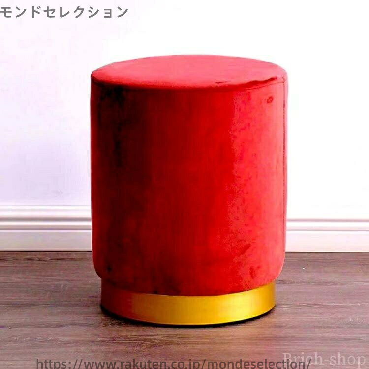 【送料無料】ドレッサー チェアー チェア 丸いす 丸スツール いす 椅子 チェア 丸椅子 ラウンドスツール ベルベット調 丸 おしゃれ スツール [3]