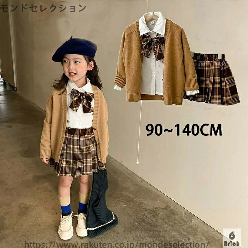 【送料無料】フォマール スカート スーツ 小学生 女の子 キッズ ブレザー 卒業式スーツ 子ども制服 キッズ 子供スーツ 子供制服 卒業式