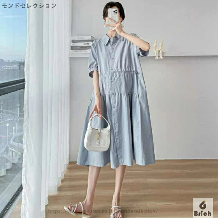 【送料無料】夏ワンピース 授乳 授乳服 夏服 妊娠服 マタニティ シャツワンピース 半袖 ワンピース ひざ下 ミモレ丈 マタニティワンピース 2