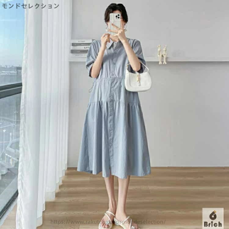 【送料無料】夏ワンピース 授乳 授乳服 夏服 妊娠服 マタニティ シャツワンピース 半袖 ワンピース ひざ下 ミモレ丈 マタニティワンピース 3