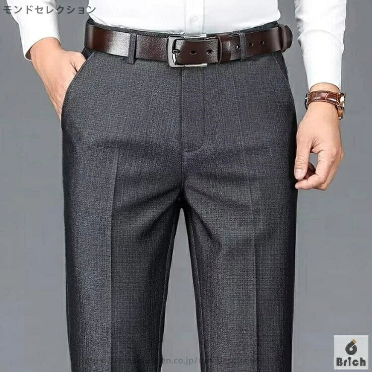 モンドセレクションの【送料無料】防シワ 通気性 伸びる ストレッチ 紳士パンツ フォーマル ビジネス テーパードパンツ 長ズボン ビジネスパンツ スリム メンズ｜アングル2