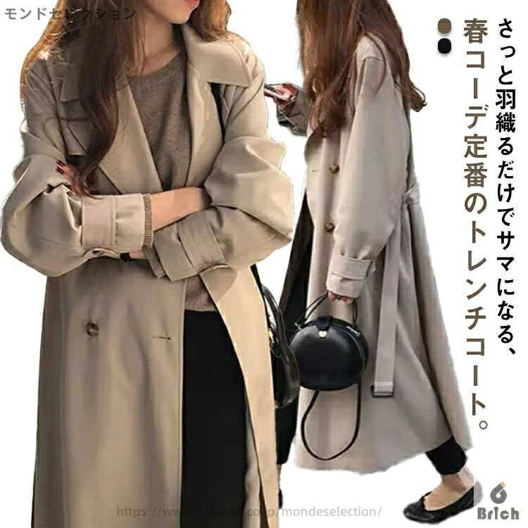 ̵۽  礭 ä 礭  󥰾  ե  󥰥 ץ󥰥 ǥ