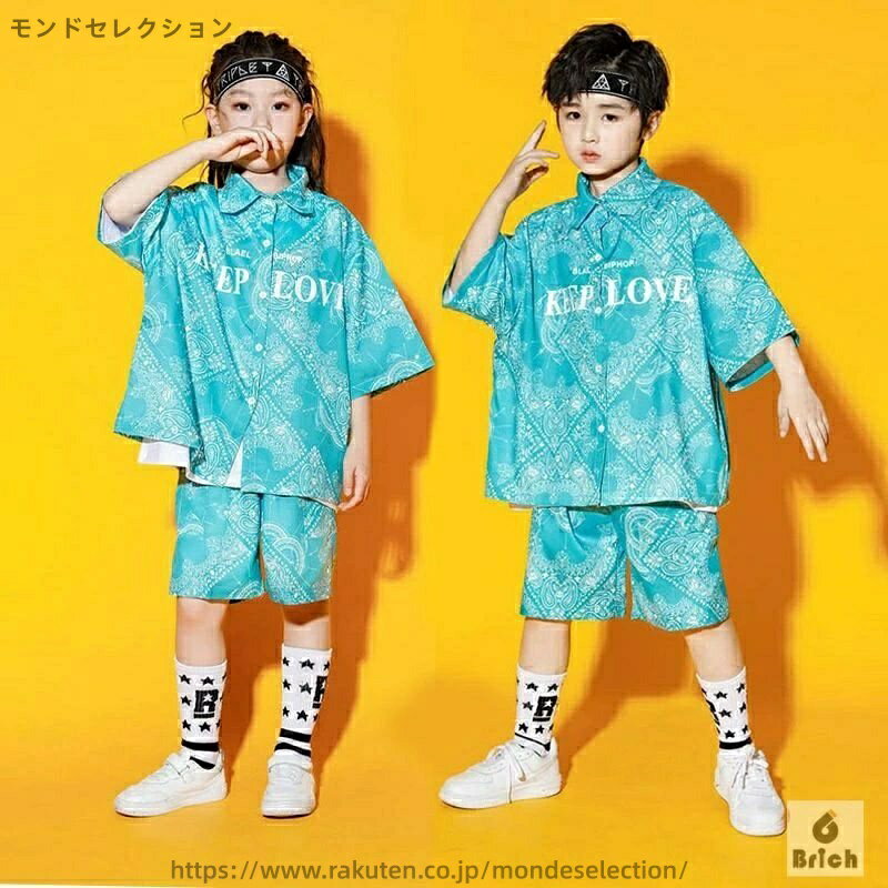 【送料無料】子供用 ストリートダンス 演出服 男の子 ゆったり カシューナッツ柄 シャツ 女の子 ヒップ..