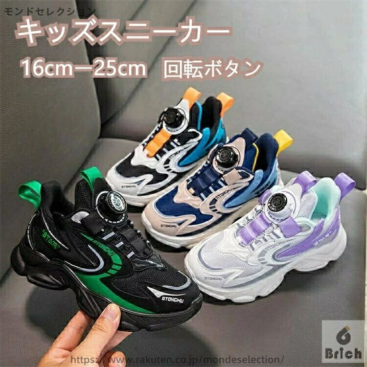 素材：PUレザー、ラバー、その他カラーブラック　ブルー　ピンク　グリーン注意事項サイズ表記は目安です。若干の誤差がある場合がございます。写真の色味はお使いのPCやモニターの環境によって実際の商品と異なって見える場合がございます。生産ロットによっては、同じ色をご注文された場合でも若干の色違いがある場合がございます。当店は他の店舗と在庫を共有し、商品の販売をおこなうとおりますため、ご注文をいただいた商品が在庫切れの状態になっている可能性をご承知おきください。通常の商品は発送まで約5日間を予想しておりますが、発送前には全ての商品を精密に検査いたしますが、万一商品の汚損、破損、故障や在庫不足の状況が発生した場合は、当店より3営業日以内に電話または電子メールにてご連絡いたします。その際はご不便をおかけいたしますが、ご了承のほどよろしくお願いいたします。素材：PUレザー、ラバー、その他カラーブラック　ブルー　ピンク　グリーン注意事項サイズ表記は目安です。若干の誤差がある場合がございます。写真の色味はお使いのPCやモニターの環境によって実際の商品と異なって見える場合がございます。生産ロットによっては、同じ色をご注文された場合でも若干の色違いがある場合がございます。当店は他の店舗と在庫を共有し、商品の販売をおこなうとおりますため、ご注文をいただいた商品が在庫切れの状態になっている可能性をご承知おきください。通常の商品は発送まで約5日間を予想しておりますが、発送前には全ての商品を精密に検査いたしますが、万一商品の汚損、破損、故障や在庫不足の状況が発生した場合は、当店より3営業日以内に電話または電子メールにてご連絡いたします。その際はご不便をおかけいたしますが、ご了承のほどよろしくお願いいたします。