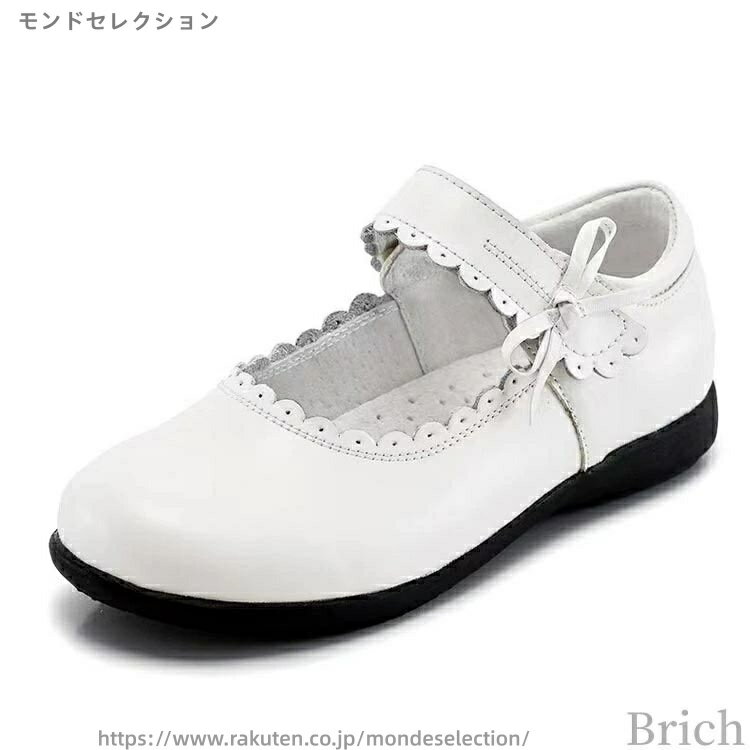 【送料無料】フォーマル靴 通学 園 お受験 七五三 冠婚葬祭 ホワイト ブラック キッズ 黒靴 リボン 入学式 女の子 履きやすい 2