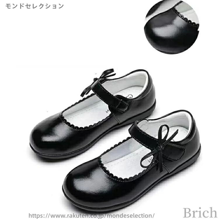 【送料無料】フォーマル靴 通学 園 お受験 七五三 冠婚葬祭 ホワイト ブラック キッズ 黒靴 リボン 入学式 女の子 履きやすい 3