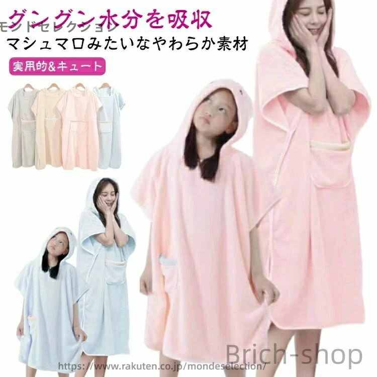 ̵ۥХ ԡ 󥪥 Х  å  ǥ  ƻҥå Х Ⱦµ ԡ ƻ ƻҥ...