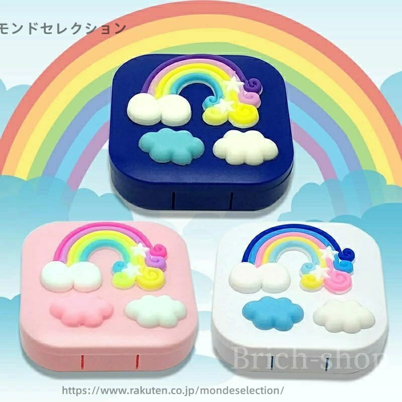 【送料無料】ベビーメモリアルグッズ 記念な乳歯 収納 保管 歯 子供 男の子/女の子 写真入れ 乳歯入れ ..