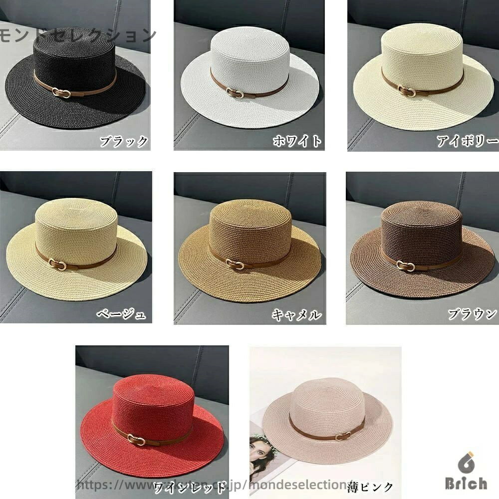【送料無料】ハット ナチュラル 日除け 日よけ 春夏 ビーチ帽子 UV帽子 サイズ調整可能 つば広帽子 日焼け防止 レディース カンカン帽子