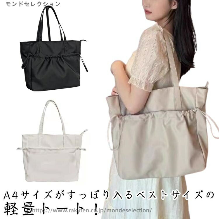 ɥ쥯㤨̵֡ۼФ᤬ ǥ ʥХå ڤ   ӥͥ A4 ̶  Ż ڤ  ȡȥХå ʥХåפβǤʤ1,750ߤˤʤޤ